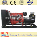 40KVA Chinese famous brand YUCHAI diesel generator set for sale